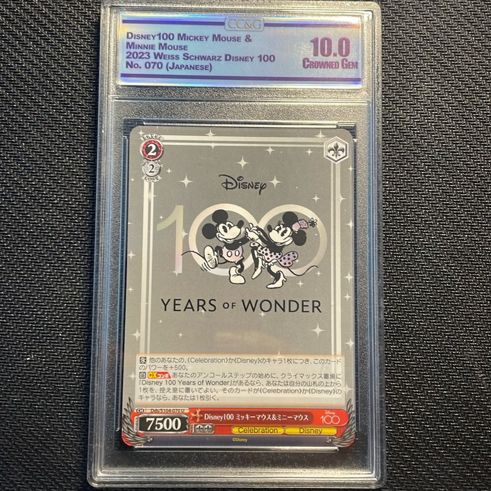 CC&G graded card Mickey & Minnie Mouse 2023 Weiss Schwarz Disney 100